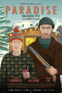   Рай — новая жизнь (2019)