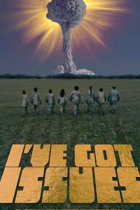   У меня проблемы (2019)