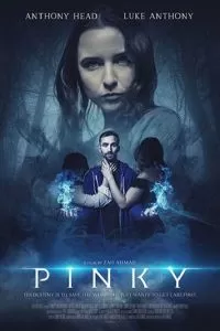   Пинки (2020)