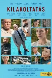   Выселение (2021)