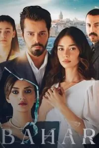 По имени Весна 1 сезон 