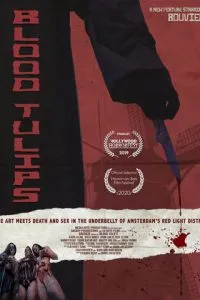   Кровавые тюльпаны (2025)